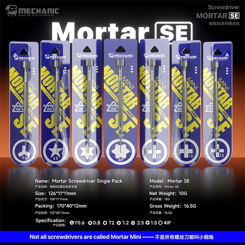 Mechanic MORTAR SE Magnetic Screwdriver Set Y 0.6 Pentalobe 0.8 Phillips 1.2/1.5 Inner Hex 2.5 T2 4IP Screwdriver Repair Tool