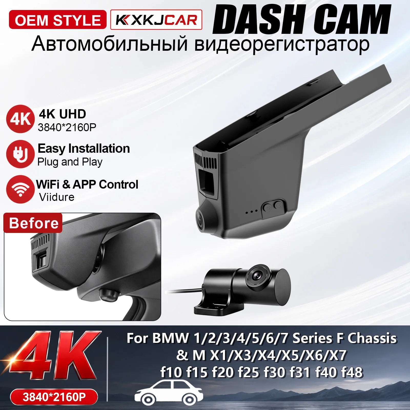 4K Customized Plug and Play For BMW 1/2/3/4/5/6/7 Series F/M Chassis X1/X3/X4/X5/X6/X7 f10 f15 f20 f25 f30 f31 f40 f48 OEM style