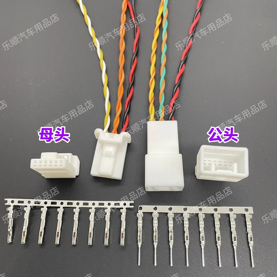 

DJ7068-0.7-11/21 is suitable for 6-pole automotive wire harness connector plugs and automotive connectors