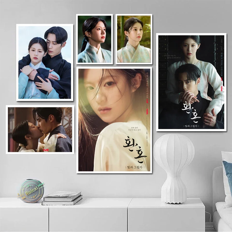 Alchemy of Souls Part 2 Poster Wall Decor Canvas Art Painting Boy Girl Dorm Picture For Living Room Bedroom Home Decorative Gift