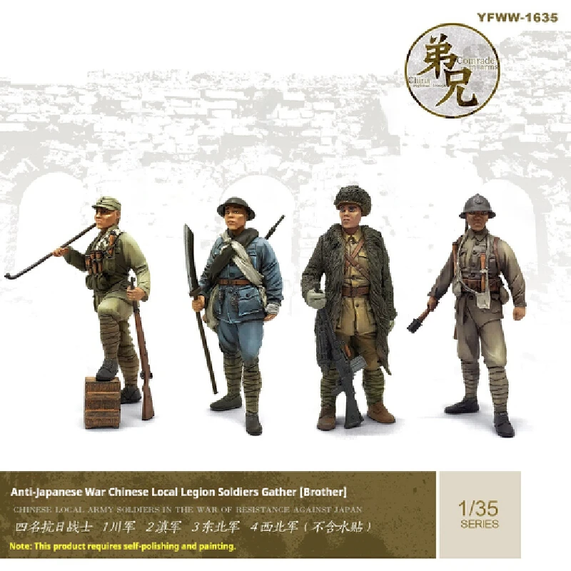 

1/35 Legion Anti War Soldier Resin Model Figure Gk Micro Miniature 3d Printed White Model Toy Unassembled And Unpainted Kit