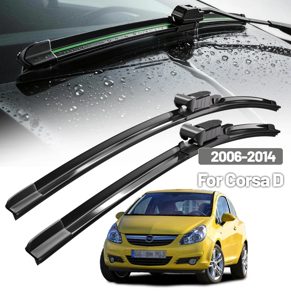 For Opel Corsa D Fr…