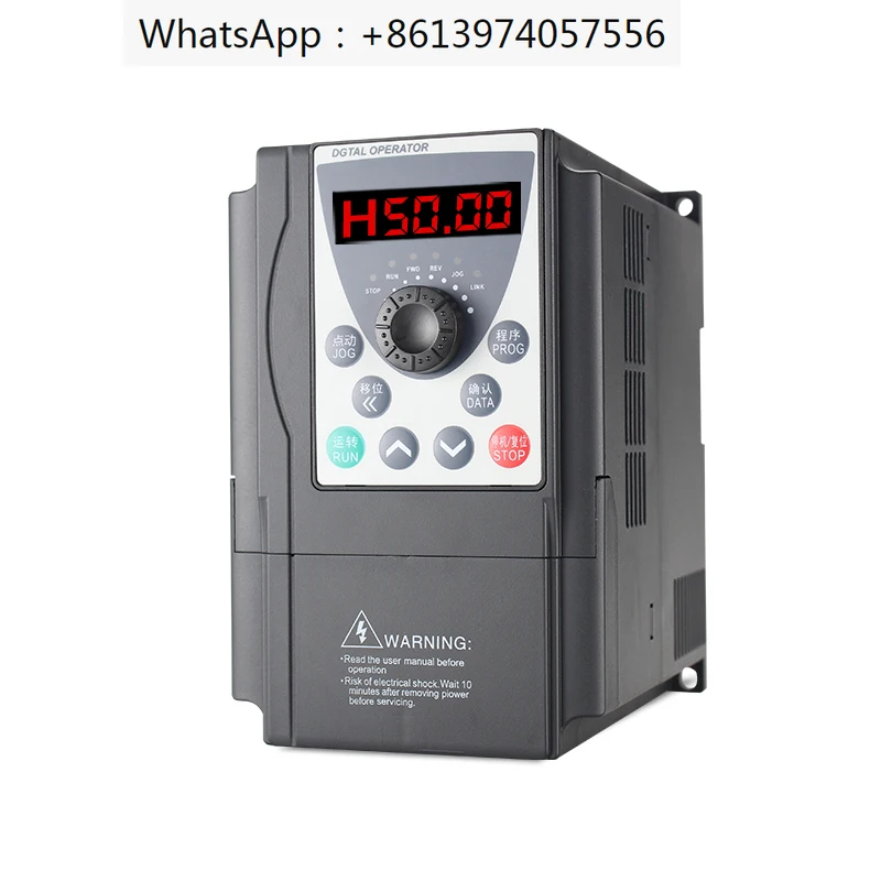 380V heavy-duty three-phase frequency converter 1.5/2.2/3/4/5.5/7.5KW220 fan water pump motor governor