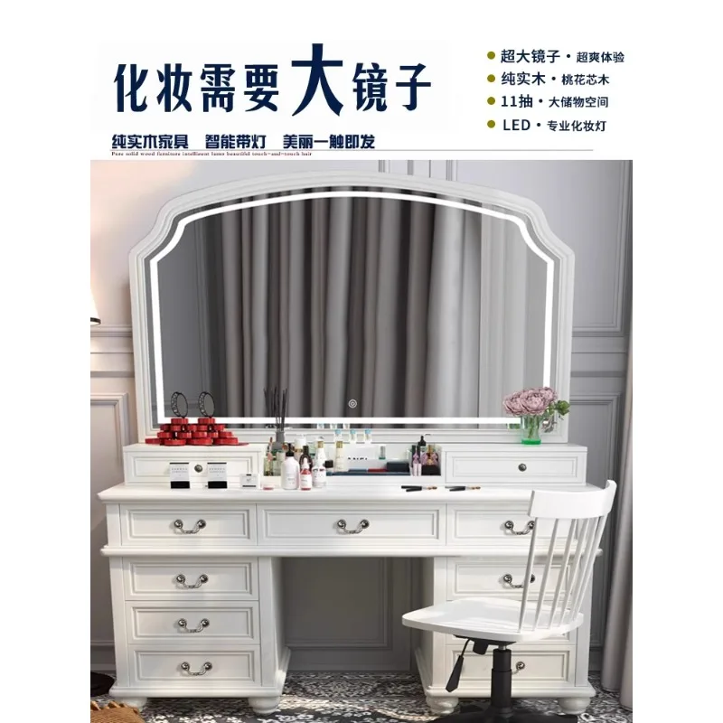 

Pure solid wood 1.2 meters 1/1.3/1.4/1 meters large size with lamp American European style with lamp dresser large mirror