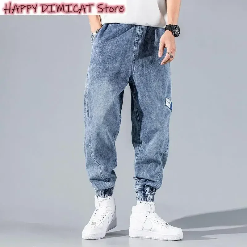 Men's Loose Denim Jeans, Cargo Pants, Joggers, Streetwear, Hip Hop, Harem Jeans, Casual Sweatpants, Korean Style