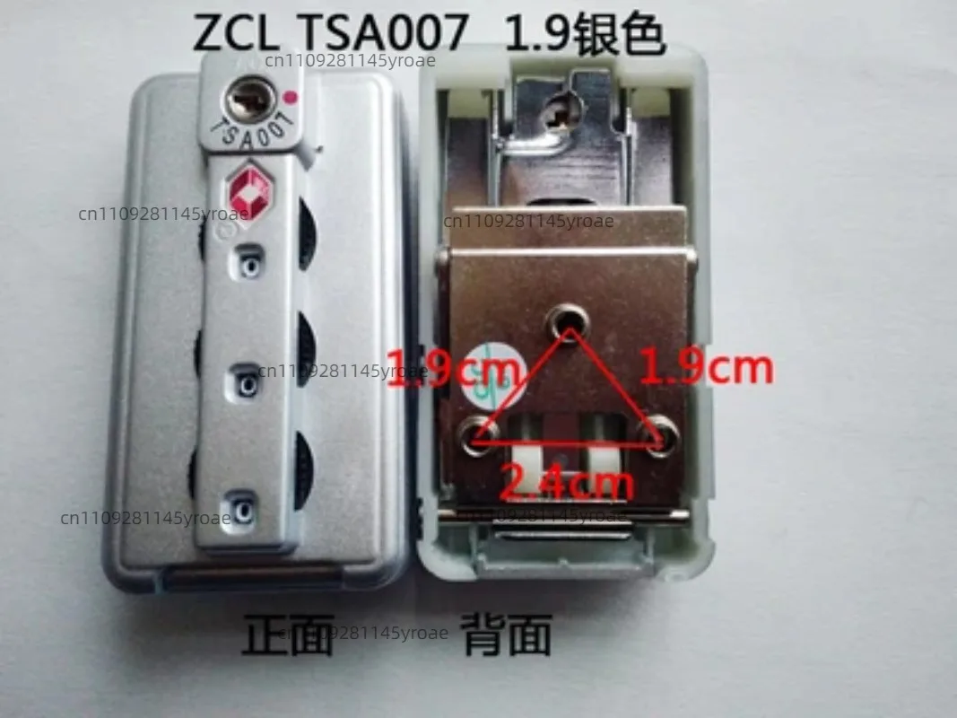 Suitcase combination lock ZC-1605A lock ZC-AX1505 Suitcase lock replacement parts