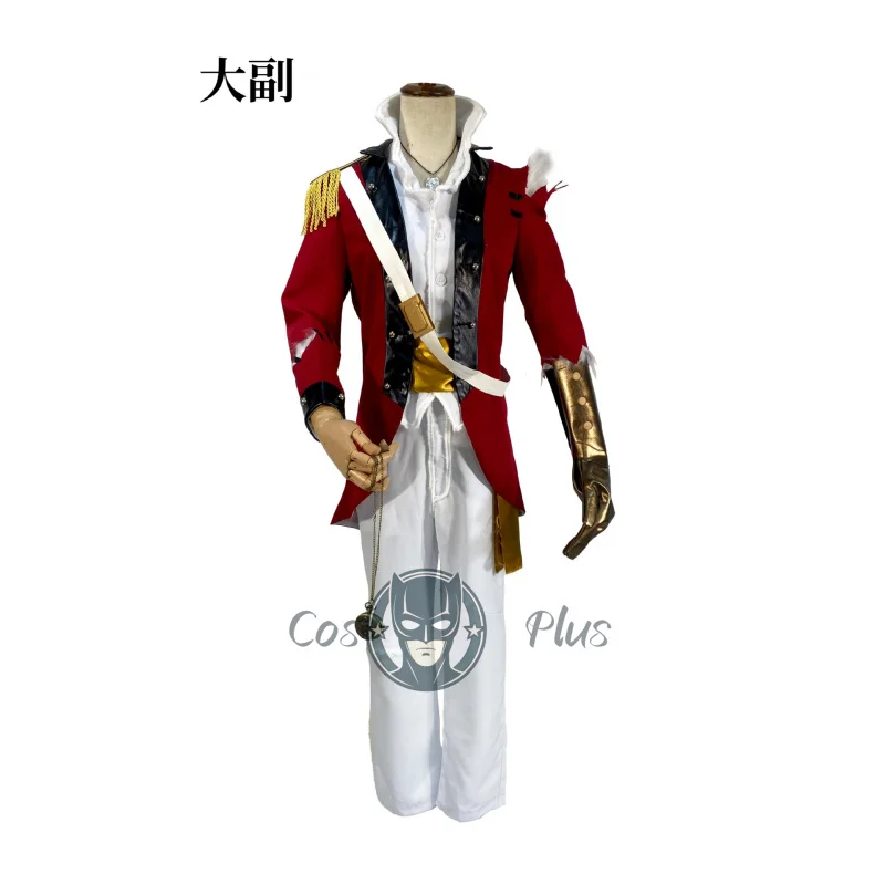 لعبة الهوية الخامس خوسيه بادن تأثيري رئيس ماتي الرجال تأثيري حلي أنيمي الضابط الأول موحدة هالوين لعب دور الملابس للرجل