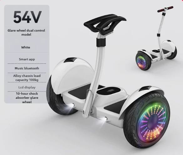 10 بوصة لوح التوازن الذاتي مع مقود الأطفال الكبار دراجة التوازن الكهربائية الذكية الحسية تحوم اللوح 10 بوصة #3