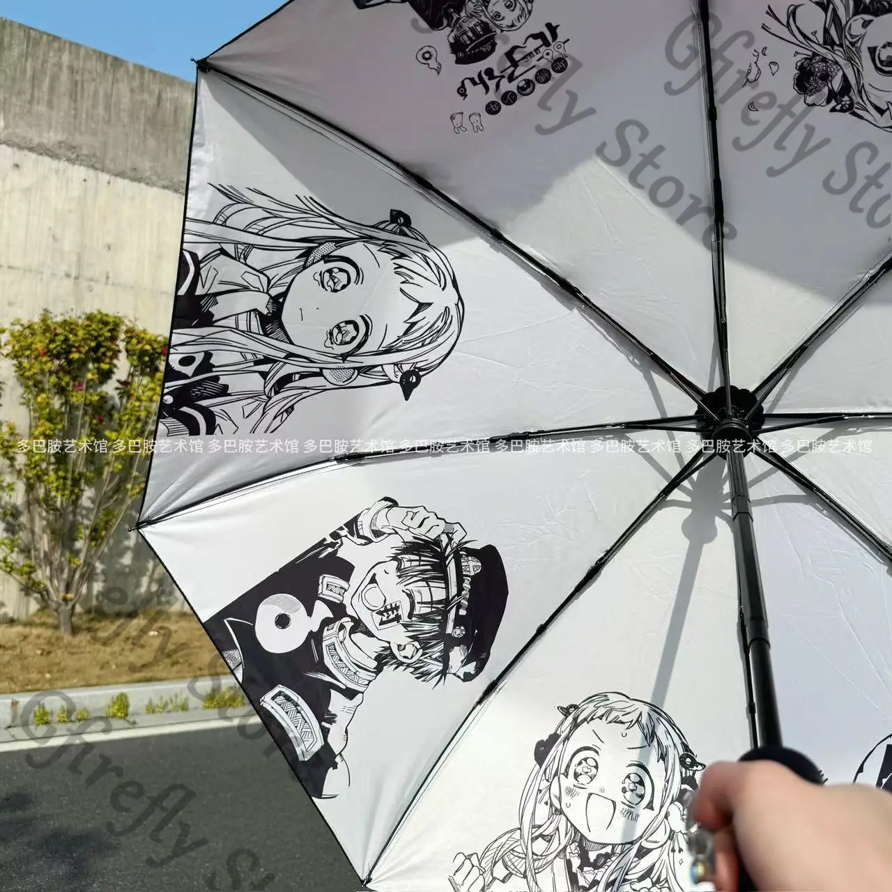 Toilet-bound Hanako-kun Voluntarily Bumbershoot Portable Colleagues Umbrella Anime Gorgeous Sunscreen Ambitus Rainshade Gift