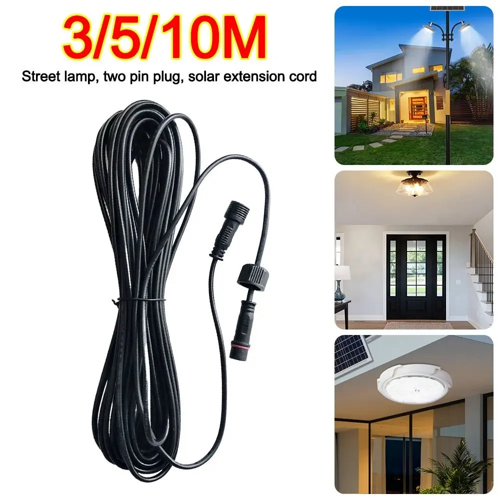 2 Pin Plug Solar Cable Extension 3 Meters/5M/10M Waterproof Power Connection Wire Street Light Extension Cord