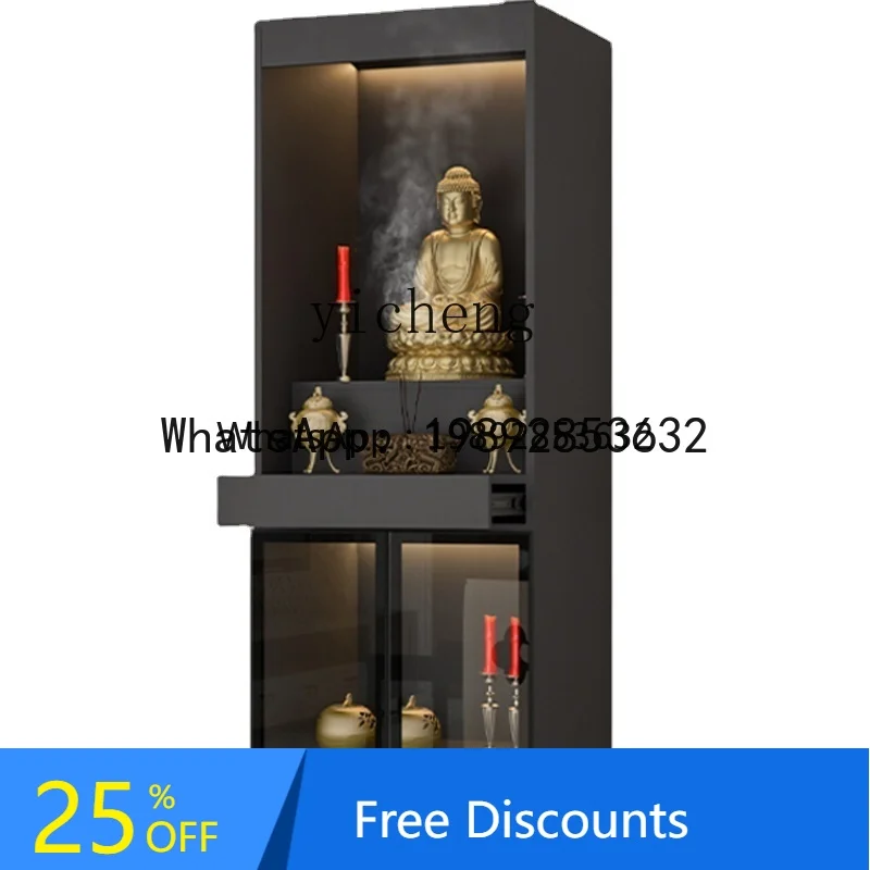 

ABC Small Household Modern Light Luxury Style Buddha Cabinet God of Wealth Bodhisattva Altar Cabinet