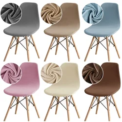 30/Colors Velvet Elasticity Chair Covers for Dining Room Shell Chair Cover Seat Adjustable Slipcover for Dining Chair Washable