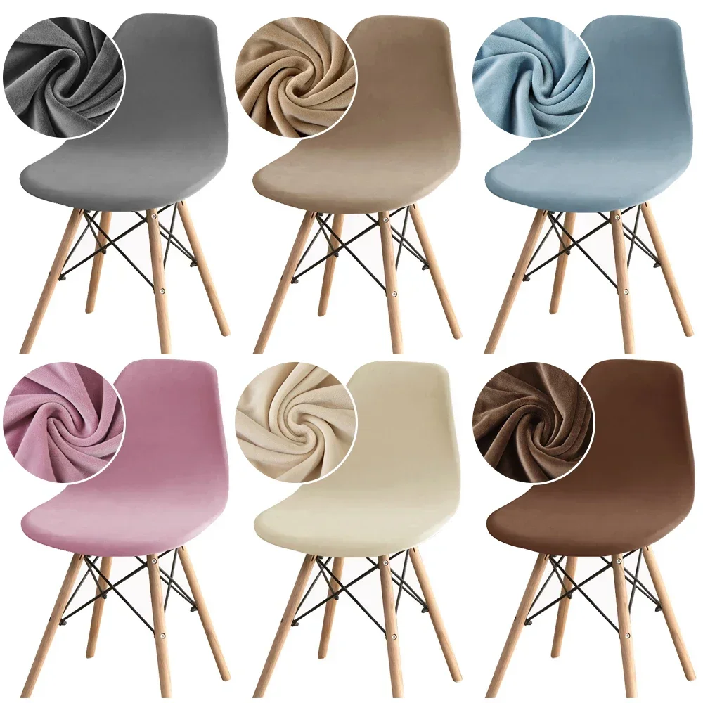 30/Colors Velvet Elasticity Chair Covers for Dining Room Shell Chair Cover Seat Adjustable Slipcover for Dining Chair Washable