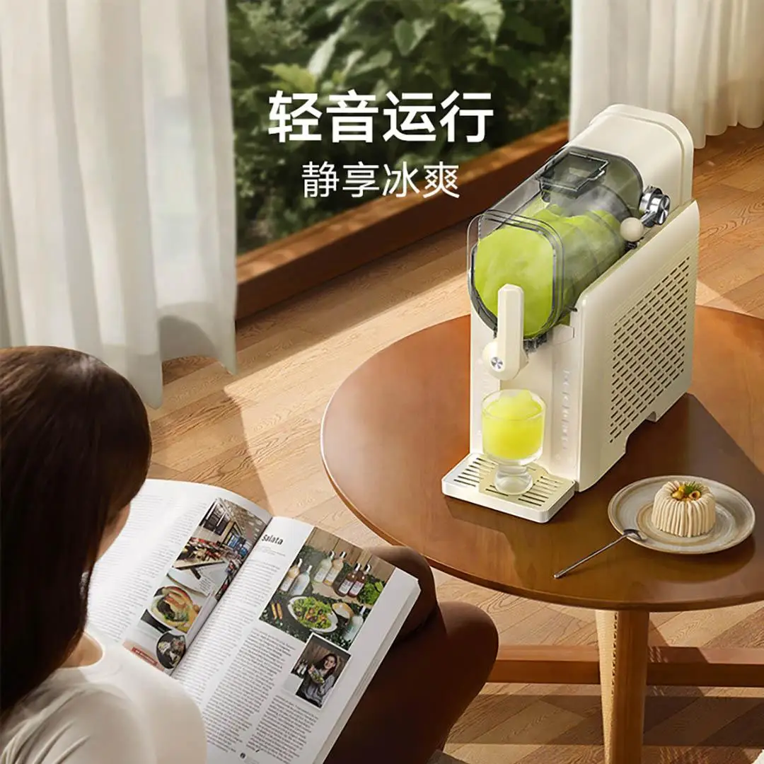 スラッシュマシン小型家庭用スラッシュパピーマシン自動かつ高速氷除去自動洗浄ジュースをスムージーに変えます