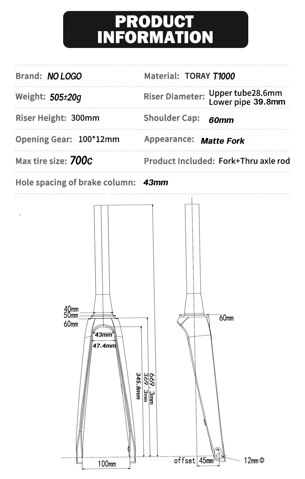No logo Full carbon bike fork full internal cable alignment thru-axle rigid bike fork spinal canal carbon fibre reinforced