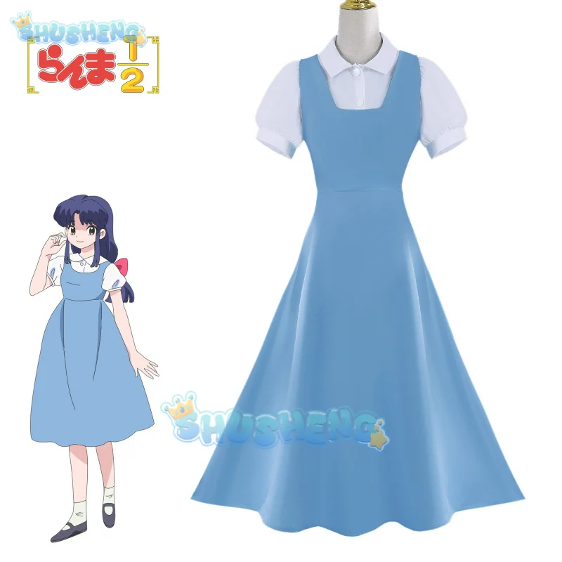 Anime Ranma 1/2 Akane Tendo Cosplay Costume Dress Furinkan High School Uniform Ranma Saotome Halloween Party Women Girls Props