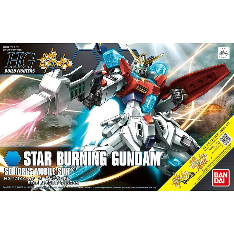 BANDAI Anime HG Build Fighters 1/144 SB-011 STAR BURNING GUNDAM Mobile Suit Model Kit Assembly Plastic Action Toy Figure Gift