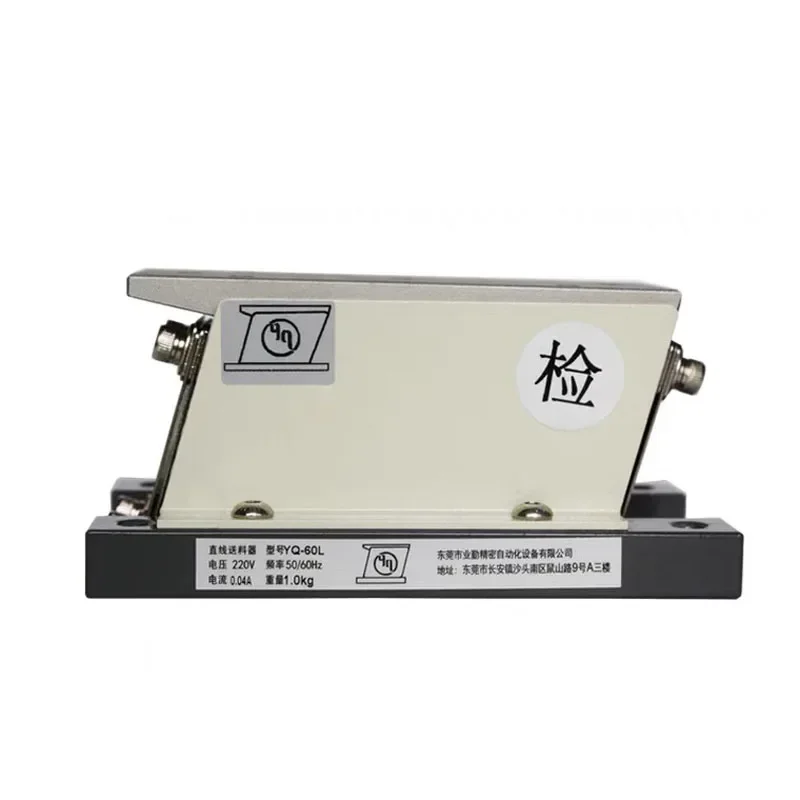 

YQ-60L direct vibration feeder feeder straight vibration linear feeder vibration disc