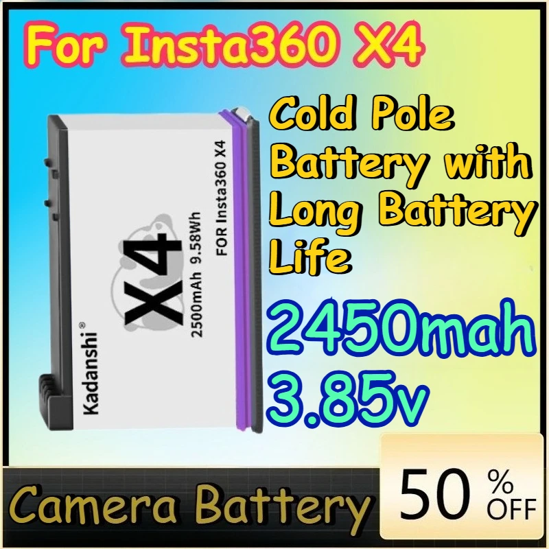 

2450mah 3.85v ONE X4 High-Quality Battery for Insta360 X4 Cold Pole with Long Life Camera Battery