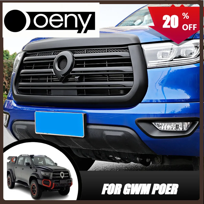 

Подходит для стайлинга автомобилей, подходит для Wall Cannon GWM Poer Ute 2021 2022, аксессуары, передняя рамка с логотипом автомобиля, крышка, бампер, декоративная наклейка