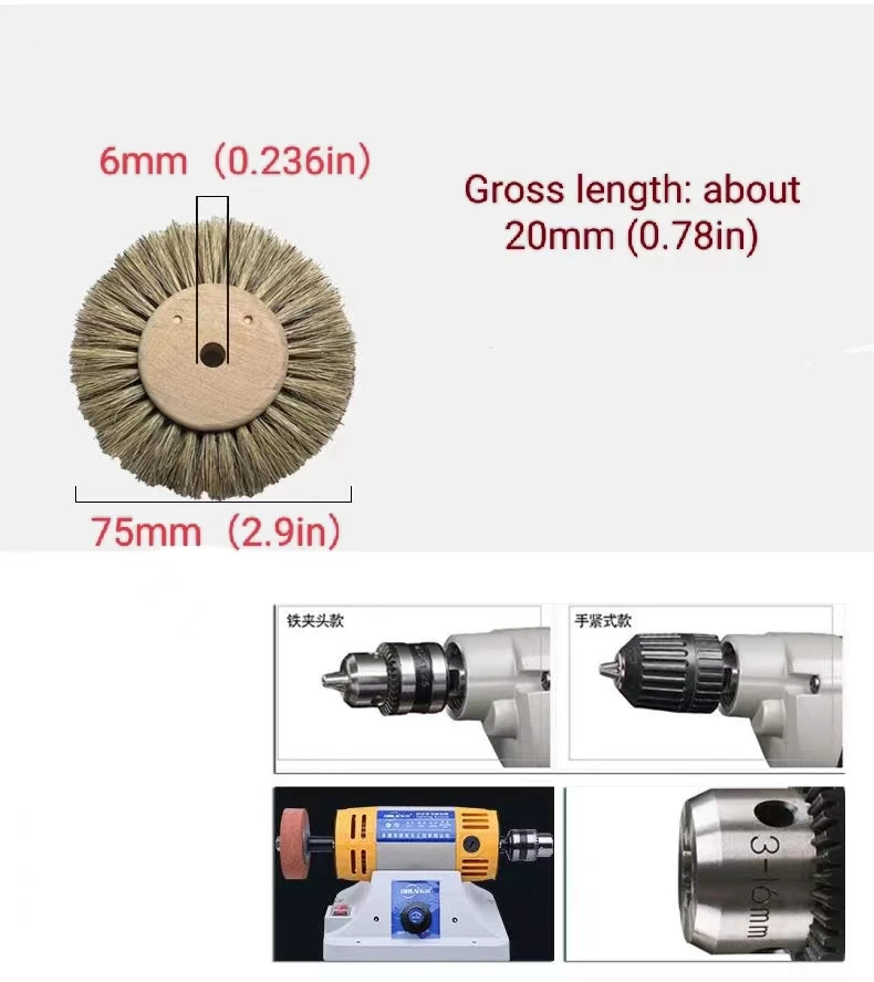 Jade jade polishing bristle brush brown hair wheel soft hair stationery brush cleaning brush gap polishing