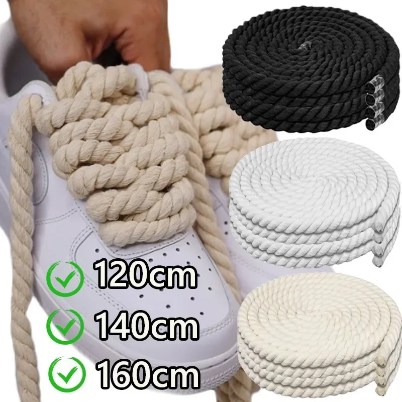 2Pcs 120/140/160cm Thick Cotton Line Weaving Twisted Rope Bold Shoelaces Women Men Sneakers Low-top Canvas Shoe Laces Strings