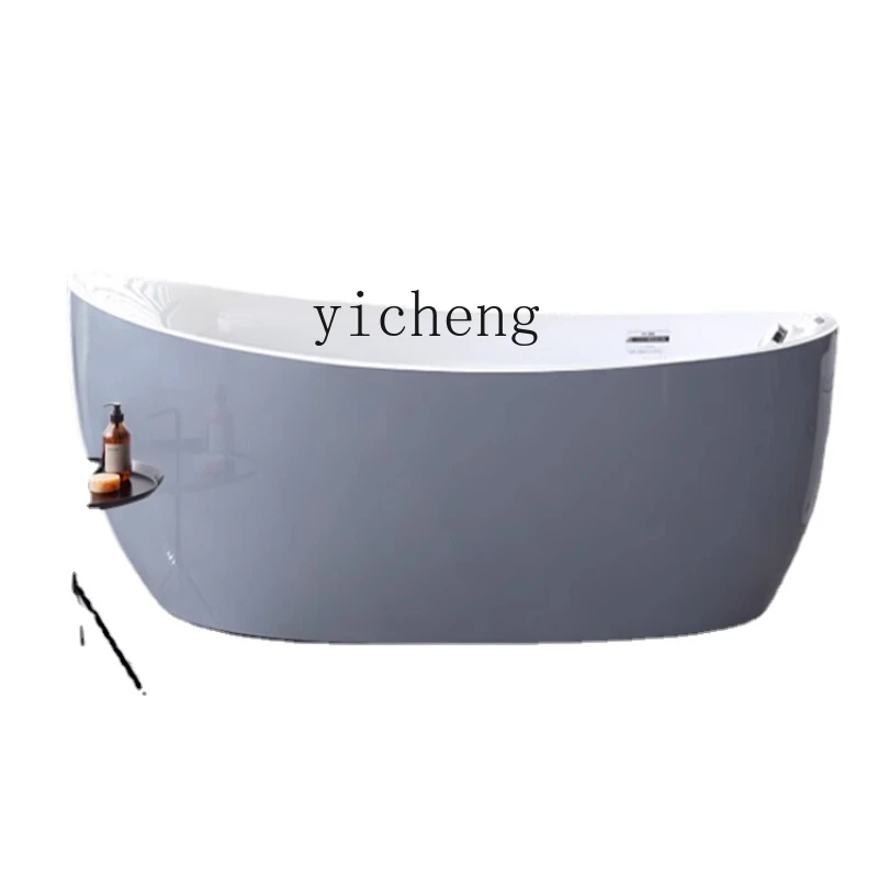 XL Simple Single Cement Gray Bathtub 1.3-1.8 M Heat Preservation Deep Bubble Bathtub Bath