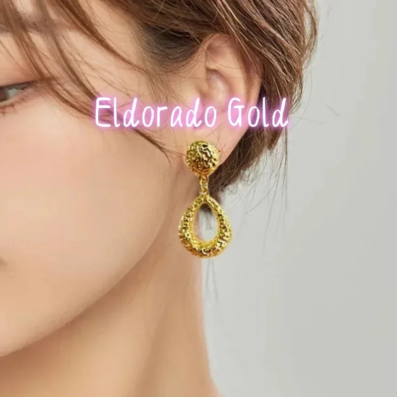 Eldorado Gold   Eldorado 2025 202518K Real Gold Creative Textured Water Droplet Earrings With Exaggerated Personality Design For
