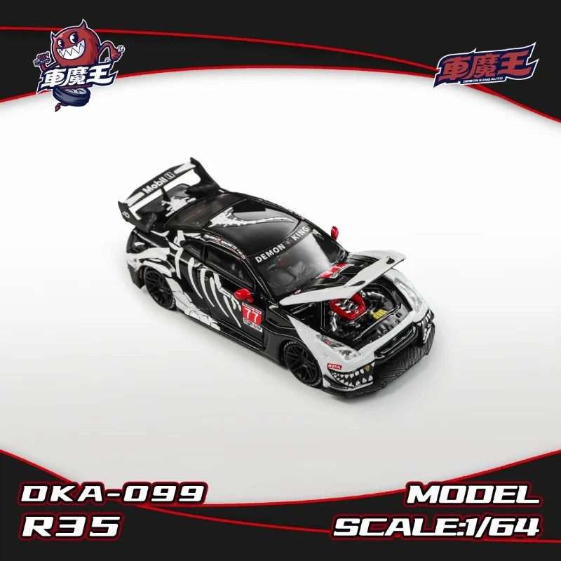 Car Demon King 1:64 Nissan GT-R R35 LBWK  alloy die-casting car model, simulated static ornament, adult collectible boys' toys.