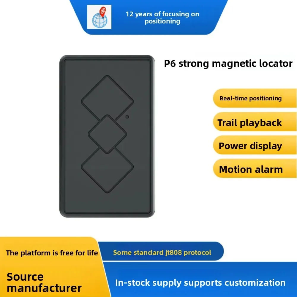P6 wireless strong magnetic Beidou GPS locator car anti-theft tracker pet locator children and the elderly anti-lost device