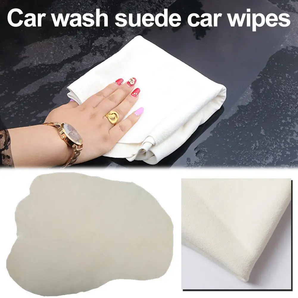 

Автомойка, замшевые автомобильные салфетки, натуральная кожа, ткань для чистки автомобиля, естественная сушка, чистка, чистящие шайбы из натуральной кожи, мытье