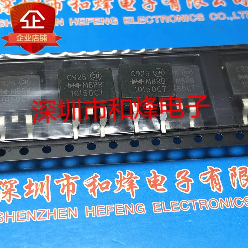 5 pieces MBRB10150CT TO-263 150V 10A