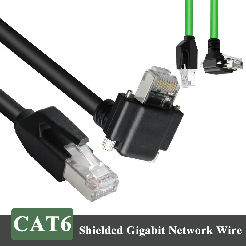 CAT6 CCD Industrial Camera Network Wire High Flexibility RJ45 Drag Chain Line 90 Degree L-shaped Shielded Gigabit Network Cable