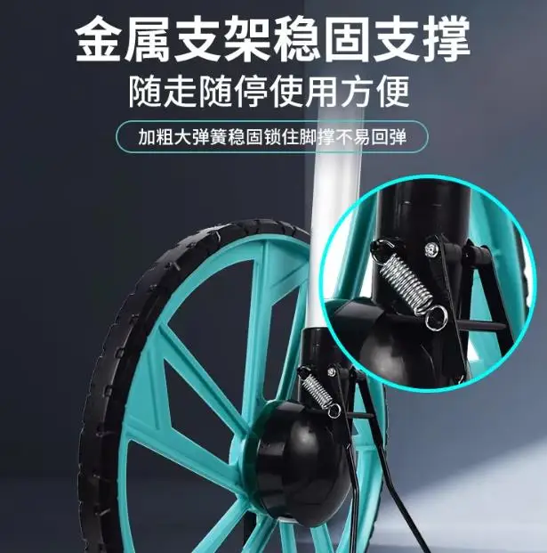 Digital Distance Measuring Wheel Electronic Roller Distance Meter Outdoor Engineering Measurement Tool