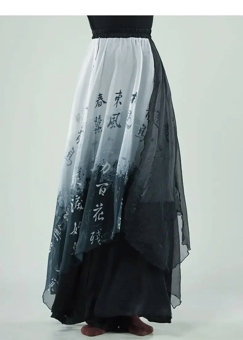 UMI MAO Chinese Style Trousers New Zen Women\'s Clothing Gauze Irregular Skirt Pant Women\'s High Waist Wide Leg Pants Summer