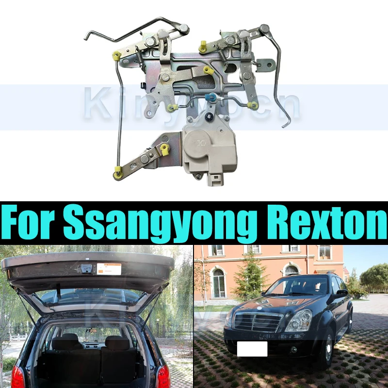 

Замок крышки багажника для Ssangyong Rexton, блок замка багажника автомобиля, задняя крышка багажника, блок замка задней двери, защелка