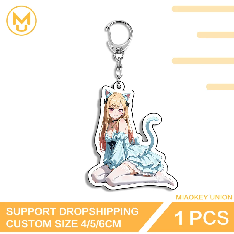 Kitagawa Marin Cat Ears Girl Enchanting Lively Treasure Key Chain Sitting Posture Stainless Steel Chain Popular Pendant Jewelry