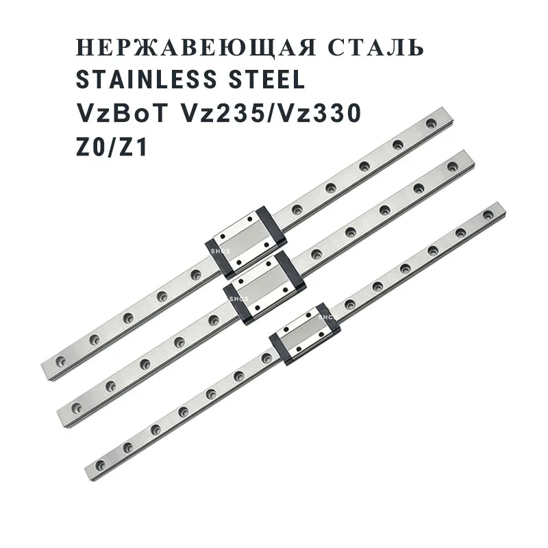 

VzBoT Vz235 Vz330 Линейная направляющая из нержавеющей стали