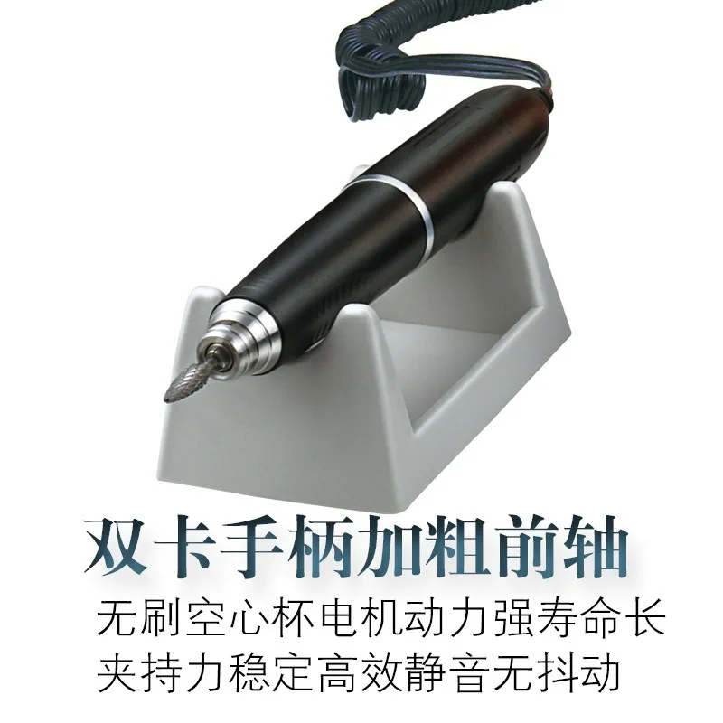 Electric Speed Jade Carving Nuclear Carving Jewelry Jadeite Processing Tools Brushless Grinding Machine