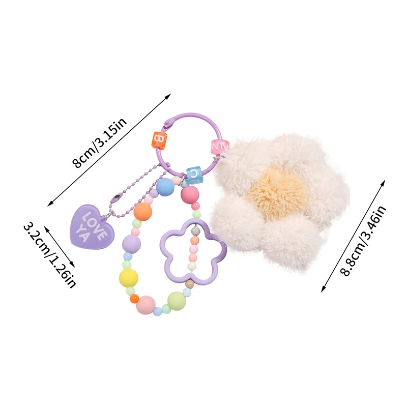 Lovely Plush Flower Keychain Creative Colorful Bead Chain Keyring For Girls Cute Backpack Pendant Bag Decoration