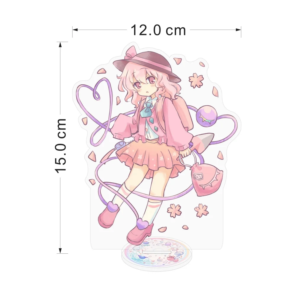 Anime Touhou Project Acrylic Stand Figure 15cm Cute Komeiji Koishi Satori Action Figures Cosplay Desktop Decor Model Keychain