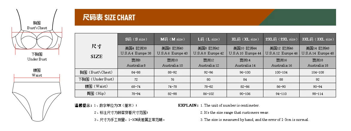 sexy yellow patchwork bikinis sets two pieces thong halter tie swimsuits bathing suit swimwear swimming suit biquini tankini