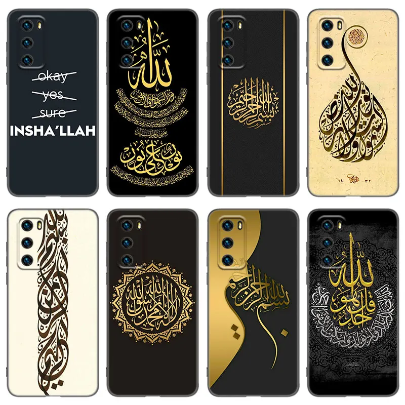 Muslim Islam Bismillah Allah Phone Case For Huawei P20 P30 P40 P50 P Smart Z S Pro P8 P9 P10 Lite 5G E 2017 2018 2019 2020 2021