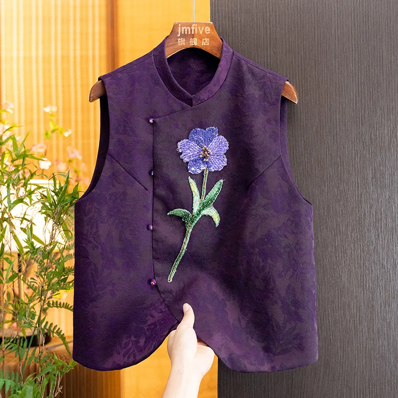New Chinese-Style Silk Jacquard Elegant Cross-Front Vest for Women, 2026 Autumn New Retro Chic Sleeveless Jacket