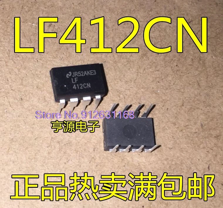 （20PCS/LOT）LF412  LF412CN 412CN  DIP-8