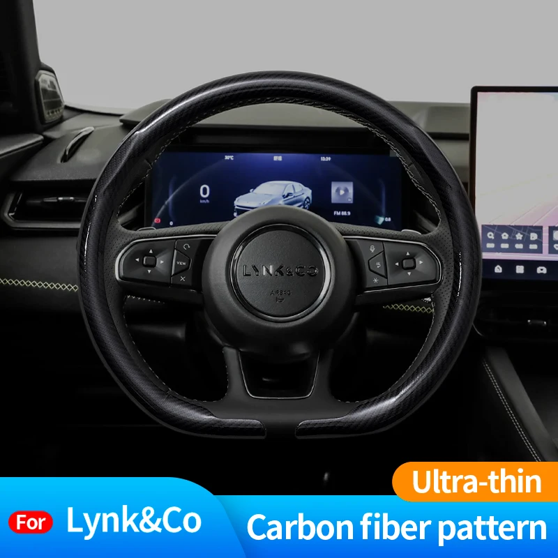 

For Lynk & Co 01 03 900 Z10 06 Z20 05 Car Suede Carbon Fiber Leather Breathable And Anti-Slip Steering Wheel Cover Accessories