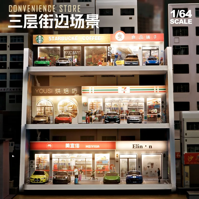 Miniature scene decoration simulation parking lot model three-dimensional building with lights multi-storey toy car storage disp