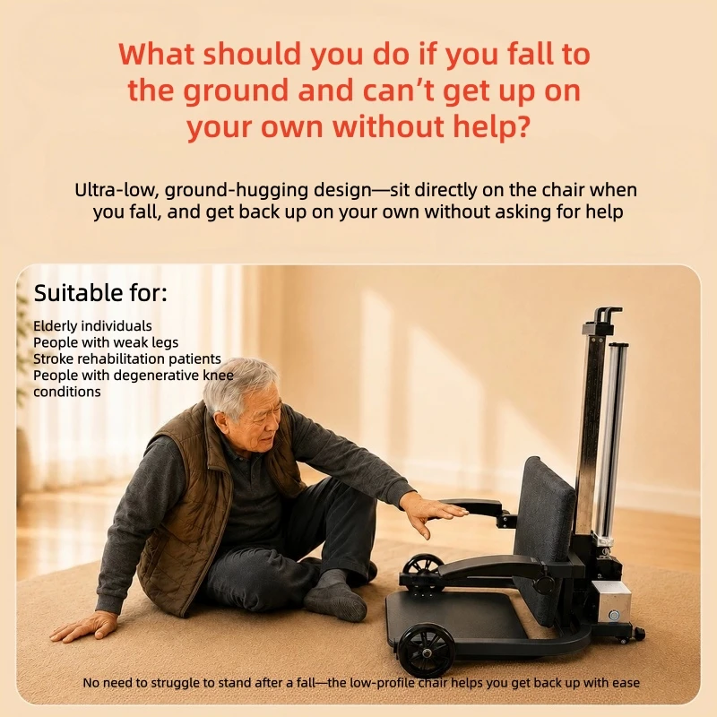 Electric Floor Lift Chair, Mobility Rise Assist Chair for Elderly, Portable Rehabilitation Lift Seat with Wheels