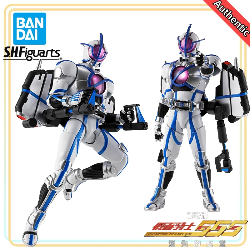 

【100%Authentic】BANDAI SPIRITS Original Kamen Rider 555 The Movie: Paradise Lost S.H.Figuarts H=14.5CM Kamen Rider Psyga Toys
