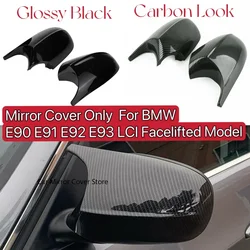 BMW E90 E91 E92 E93 LCI Facelifted 모델 후면보기 미러 캡 커버 교체 왼쪽 및 오른쪽 실제 M3 모델에 맞지 않음